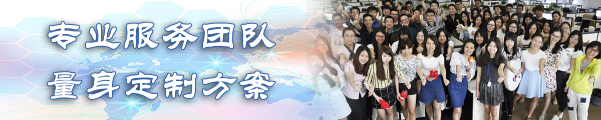 哈尔滨OA办公管理软件